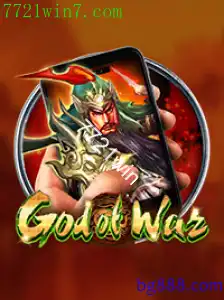 GodofWarM