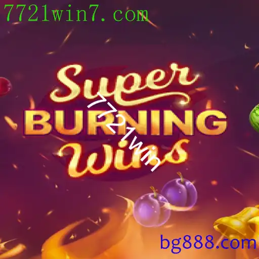SuperBurningWins